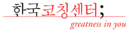 그림2-removebg-preview